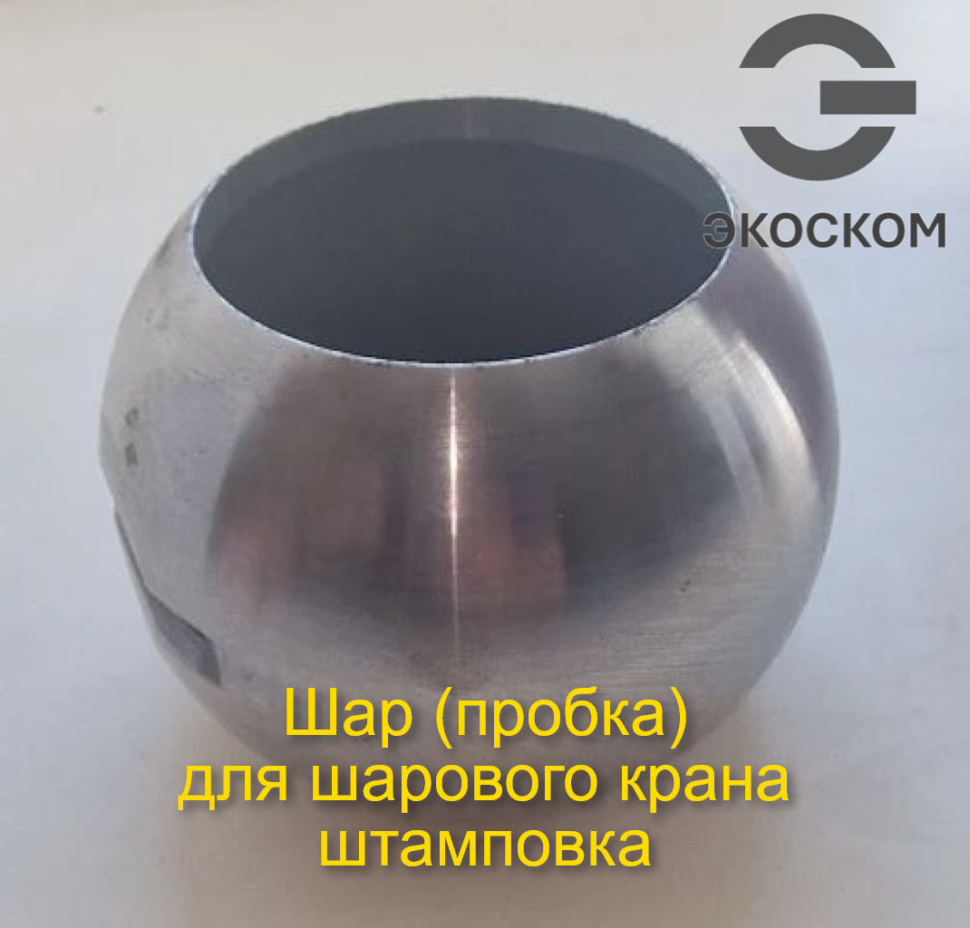 Картинка 9004